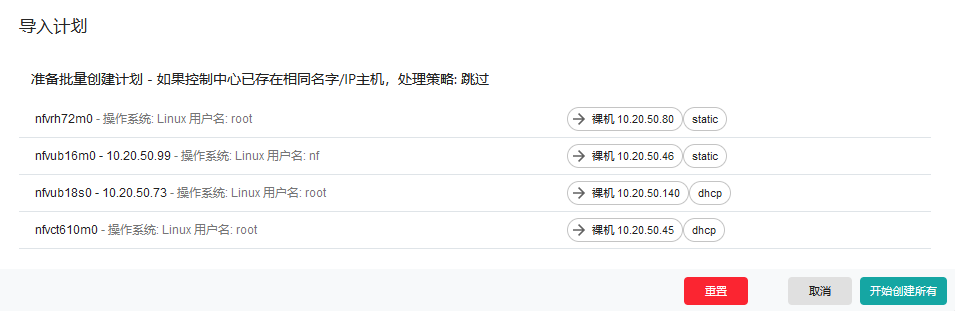 image-20220131131757460